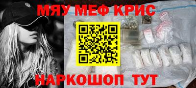 2c-b Заводоуковск
