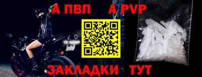 2c-b Заводоуковск