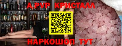 2c-b Заводоуковск