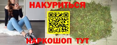 2c-b Заводоуковск