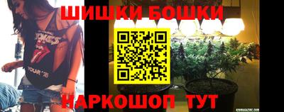 молекула духа Заволжье