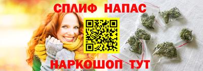 молекула духа Заволжье
