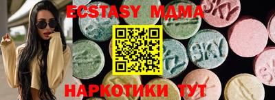 каннабис Жуковский