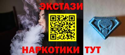 каннабис Жуковский