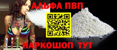 2c-b Заводоуковск