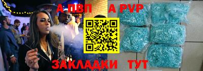 2c-b Заводоуковск