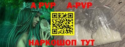 2c-b Заводоуковск