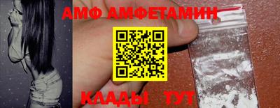 2c-b Заводоуковск