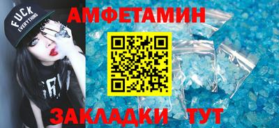 2c-b Заводоуковск