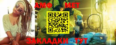2c-b Заводоуковск