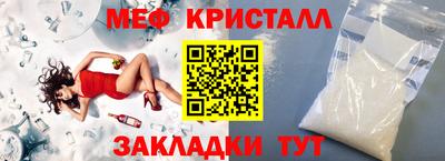 2c-b Заводоуковск