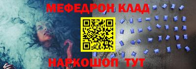 2c-b Заводоуковск