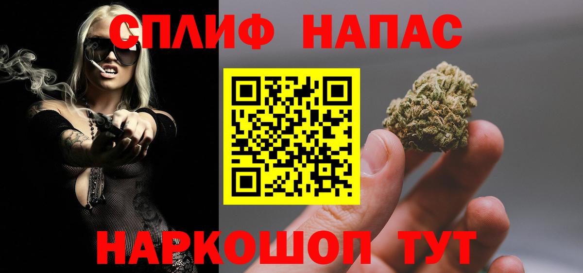 Конопля тримм Ликино-Дулёво